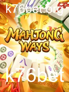 Descobrindo MahjongWays: Um Mergulho Profundo no Famoso Jogo de Azulejos