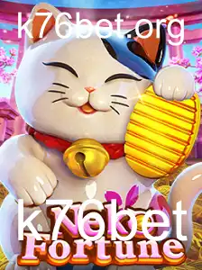 Explorando o Mundo de NekoFortune: Um Jogo de Aventura Online Inovador
