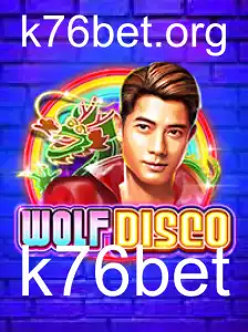WolfDisco: Uma Aventura Inovadora no Mundo dos Jogos